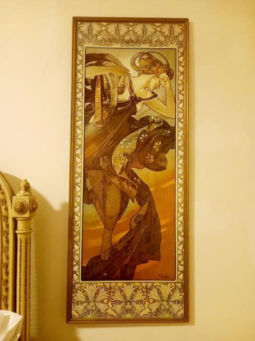 Apartment Belle Epoque, Zamalek *